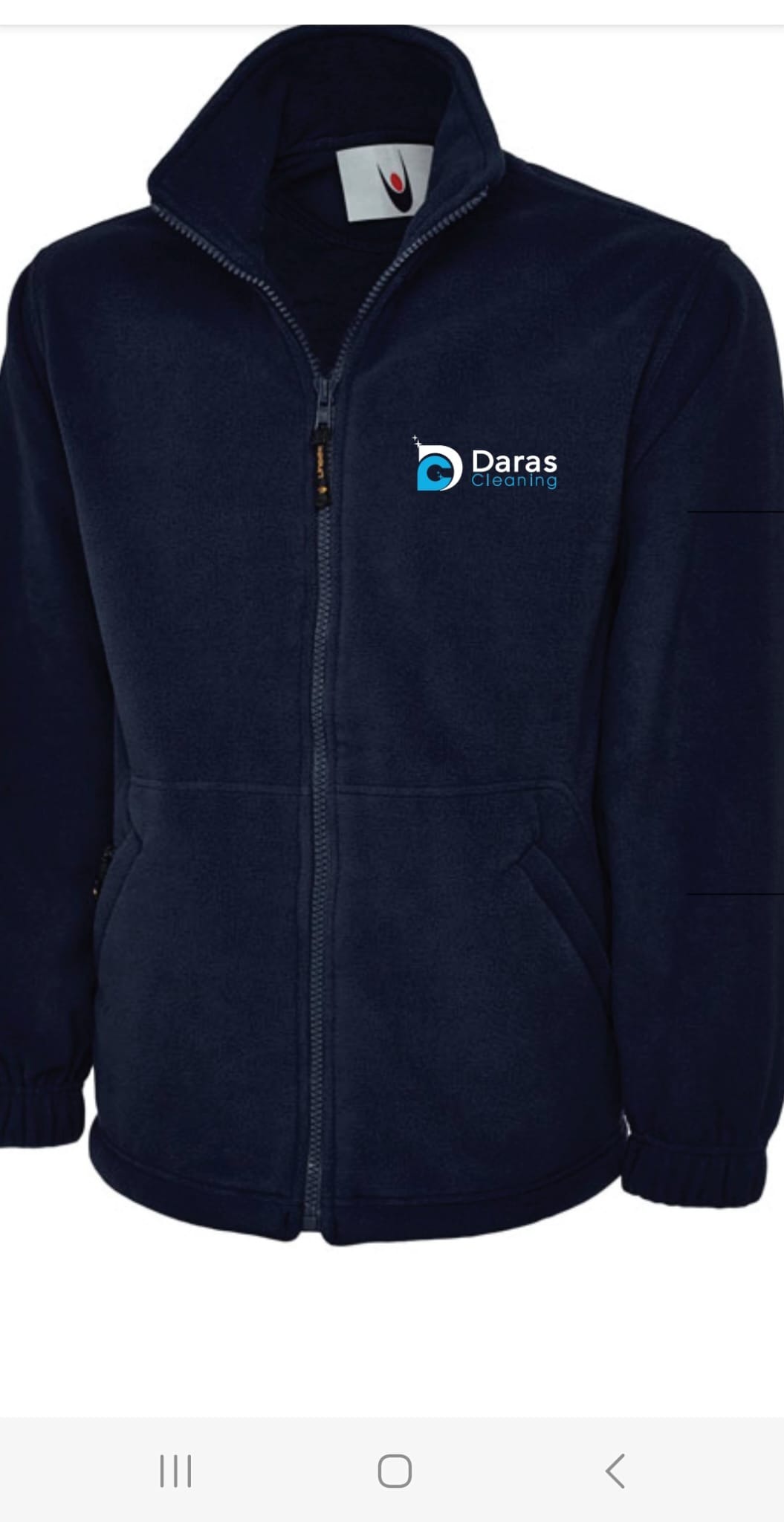 Branded fleece
